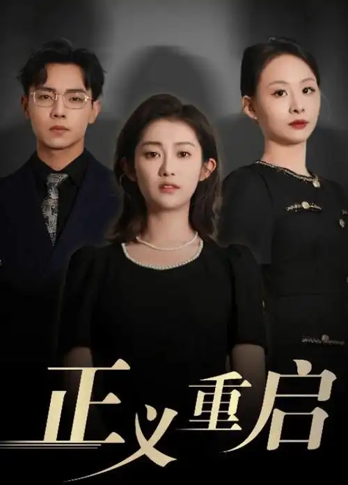 月光咖啡馆