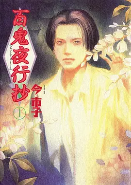彩虹桥