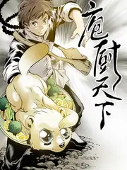 短剧推荐